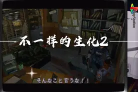 怀旧范S905游戏机EMUELEC3.9演示