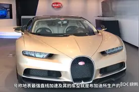 世界十大豪车“车标”，红旗上榜，最后一个售价高达5000万