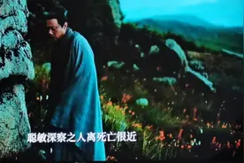 老子思想的高度当今几人能及