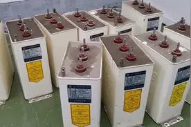 换电容器又被电了！大师兄详解更换8个步骤，轻松操作很安全。视频封面