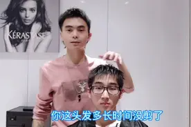 男士短发烫发，头发太短怎么烫？一个小的卷发技巧就搞定啦！