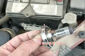 10分钟看奶爸自己更换汽车近光灯泡，不用去汽修厂，看完你也会视频封面