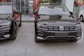 途观L R-line版和常规版，对比后才明白为什么年轻人选R-line