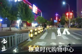 江西赣东明珠夜景（三），动感时尚，四线城市二线的夜景，美视频封面
