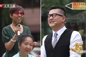 垃圾分类2:生活垃圾存在混装混运的现象？厨余垃圾变成了沼气能源