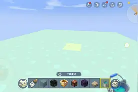 迷你世界滑动方块刷怪塔教程  上