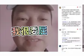 信阳毛尖是100℃开水泡还是80℃开水泡文新集团董事长告诉你答案视频封面