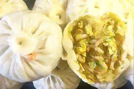 这才是包子最好吃的做法，皮薄馅大，18个褶，没放肉，却比肉香！视频封面