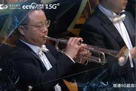中国联通携手央视网，为国家大剧院独家提供5G+4K超高清直播