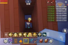 你不知道的东西，我没pi图不信你试试就知道了。