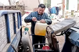 借用朋友的车，用完了，加满油给人家送回去视频封面