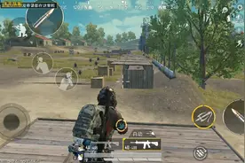 小米手机自带的外挂。