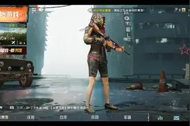 和平精英：菜鸟小帅在线曝光自己的段位，没想到竟然……