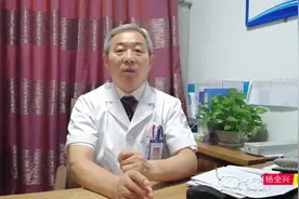 杨医生解答，儿童夜间摇头是癫痫吗？#清风计划#视频封面