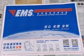 武汉理工大学硕士录取通知书开箱视频封面