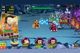 杜胖解说 新号荡魔蛛后轻松排名第一 葫芦娃手游