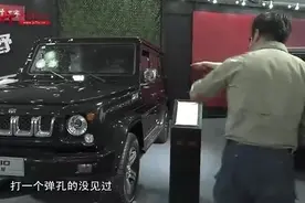外观造型硬朗霸气 防弹版BJ80的防护性真强视频封面