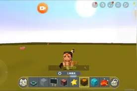 迷你世界:怎么如何跳舞？教程来了