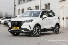 测评长安CS15，配1.5L发动机，家用型SUV，省油实惠图片