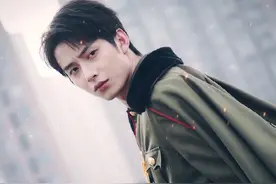 给你三秒钟，选他还是选我