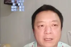 秒音集团欢迎你