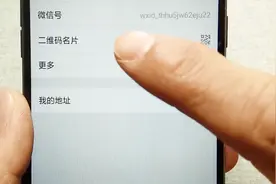 微信个性签名还能这样设置，有个性又有趣，不试试可惜了