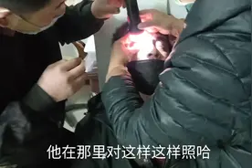 不小心眼球里进了个铁沫，诊所大夫废了好大劲剥出来，只收十五元视频封面