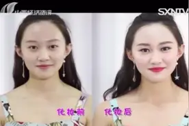 美容达人现场教学自拍妆容，省去P图步骤，还原最真最美的自己