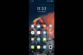 小米手机来电自带闪光灯功能教程