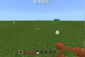 教大家如何做一个简易的麻将桌