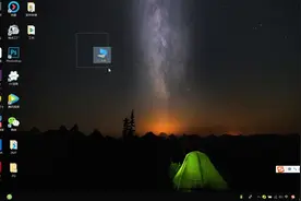 新电脑开机后桌面上没有“此电脑”图标，学会这一招轻松揪它出来