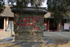 胶东抗战第一枪牟平雷神庙战斗遗址视频封面