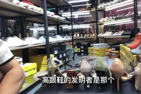 7款高跟鞋后跟造型，你们知道名字么？小伙给你们普及一下