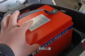 1900块钱安装的锂电池，60伏30安能跑70到100公里，你觉得怎样