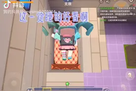 《爬山》第一集，自制悬疑推理短剧视频封面