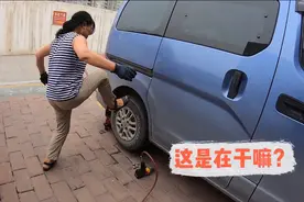 自驾游西藏NV200换掉用了10年的轮胎，神车五菱宏光也有它的烦恼视频封面