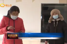 右脑开发骗局，大家可千万别上当视频封面