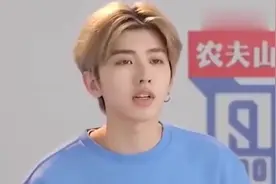 网友冒充蔡徐坤的粉丝，加入IKUN粉丝群，结果发现群内是黑粉