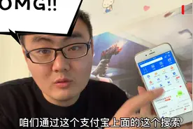 淘宝一件代发不能开发票怎么办？这个方法让你不再为发票问题发愁视频封面