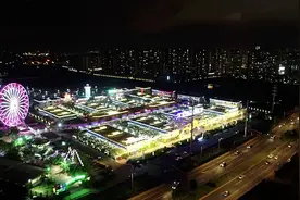 打卡夜市 | 浪漫摩天轮 璀璨夜海口