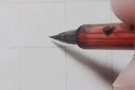 【偻】字简繁体写法，左窄右宽，右边上下要紧湊，中间横向右舒展