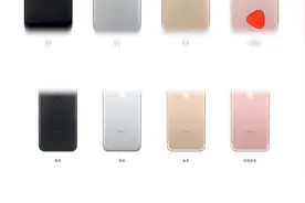 苹果有锁卡贴机发不了短信怎么办，只需几步就可以了视频封面