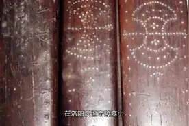 古代身高八尺到底多高，洛阳古墓出土的汉代尺子告诉世人真相