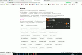股票账户如何销户视频封面