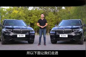 《老司机试车》宝马X5 成功人士首选 3.0T配8AT