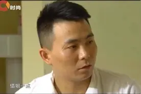 妻子离开丈夫后生活越来越好，而让她受委屈的婆家，从此一落千丈视频封面