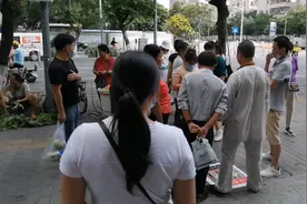 补办一张银行卡，去了三次银行都没办成，感觉办个业务好难呀视频封面