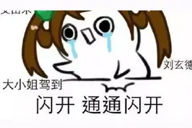 迷你世界教你获得永久的嘟嘟波波