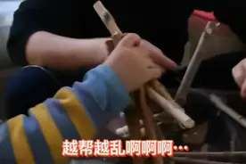 一家人做手工上瘾，爸爸下班到家也要玩儿，看他究竟做个啥…？