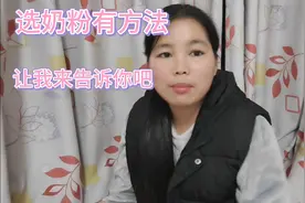 中老年人要不要喝奶粉，喝奶粉有哪些好处，让我来跟大家说说吧！